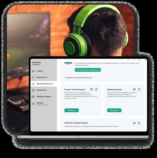 Как получить доступ к Kraken через Tor Browser