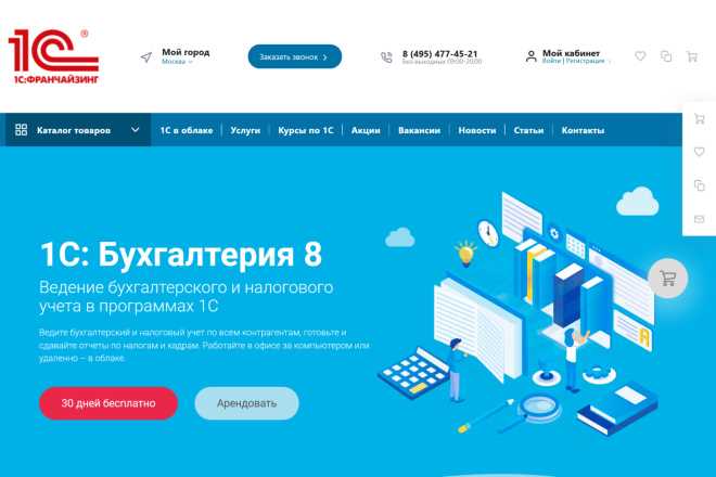 Анонимная оплата покупок в Kraken через криптовалюты и их особенности